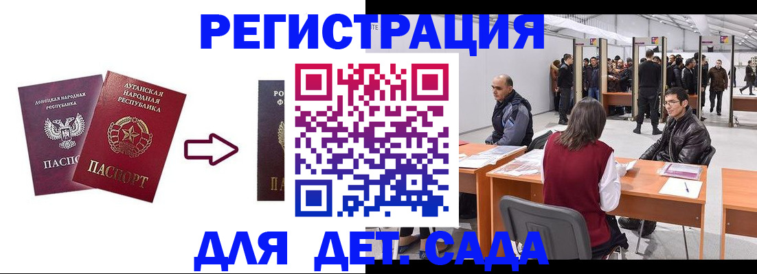 форма 3 в Петропавловске-Камчатском